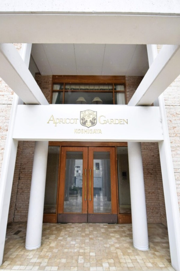 アプリコットガーデン越谷