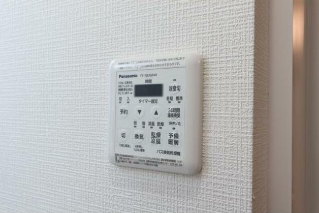 フィルクローバ川口の設備