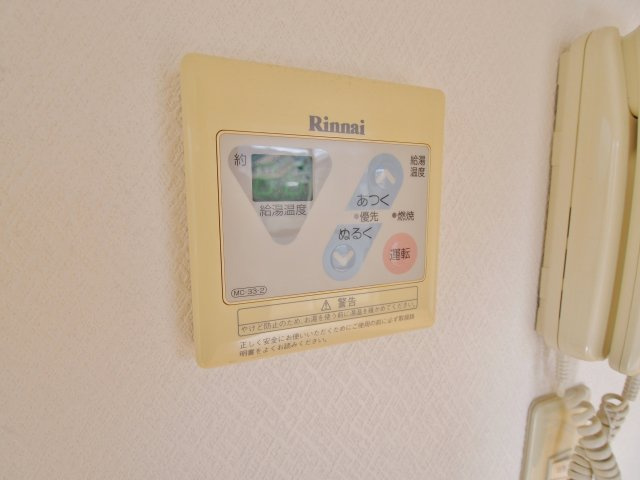 ソフィアM　Ⅰの設備