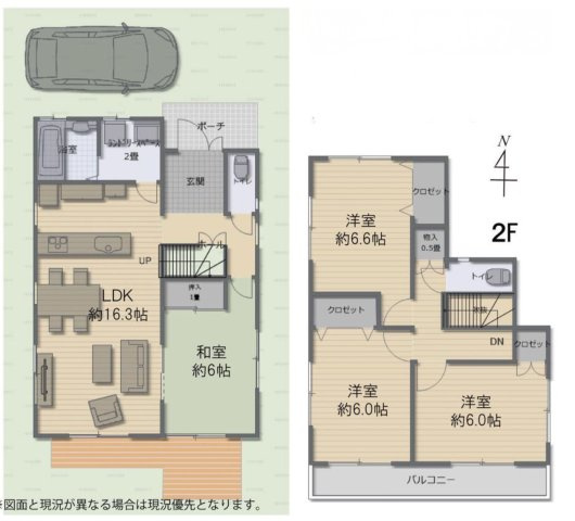 中古戸建　柏市南逆井4丁目の間取り