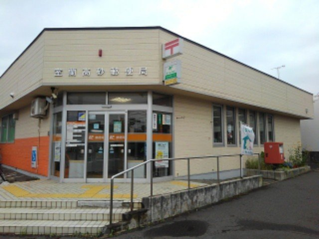 カーサ・ブリーゼの周辺|室蘭高砂郵便局まで600m