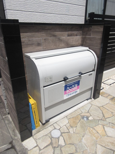 ｇｒａｎｄｅ　ｐｌａｇｅ　グランプラージュのその他共用部分|★敷地内ゴミ置き場★
