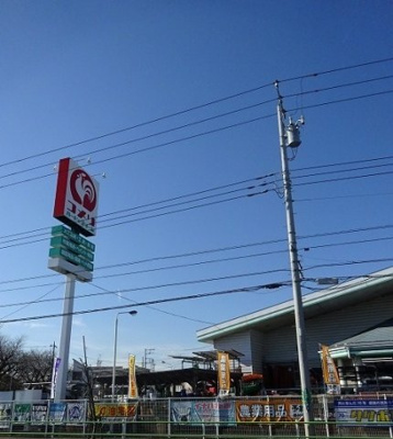 【周辺】 | エスペランサ・プラザⅡ | コメリまで800m