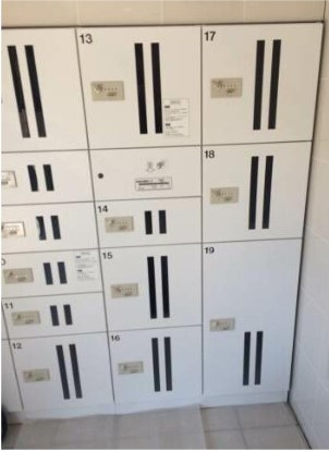 リヴシティ武蔵浦和の設備