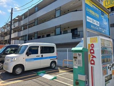 【周辺】 | サンライズ大和 | コインパーキングまで76m