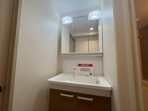 グランシャリオ可部中央の独立洗面台