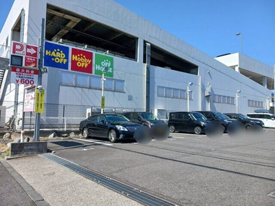 【周辺】 | セレーノ下福田 | コインパーキングまで1000m