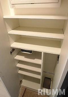 【設備】 | ラクラス新中野