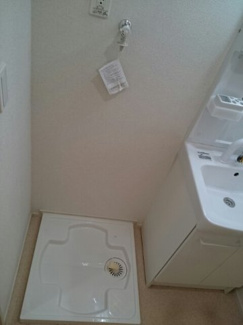 【設備】 | フォレストパーク・九番館