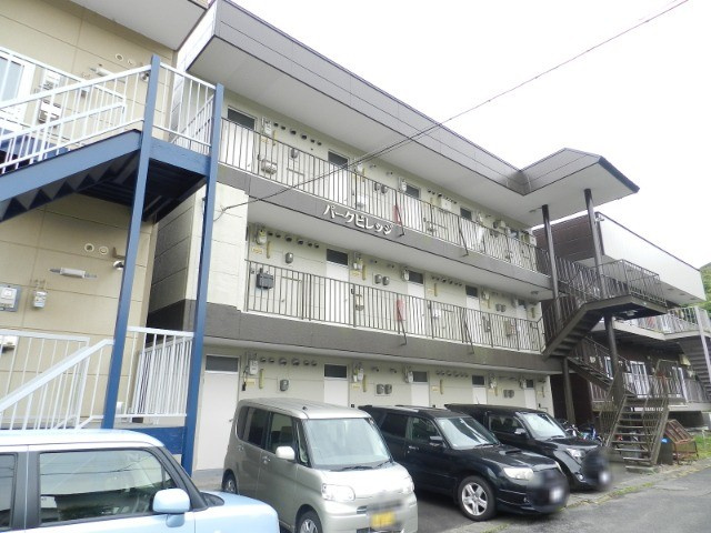 パークビレッジ