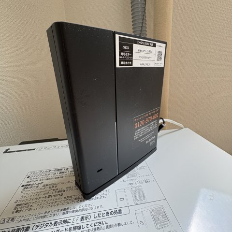 パークビレッジのその他