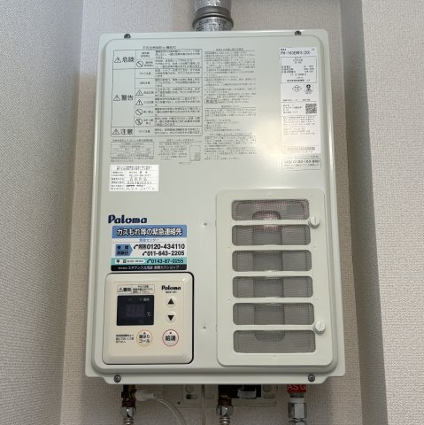 パークビレッジのその他