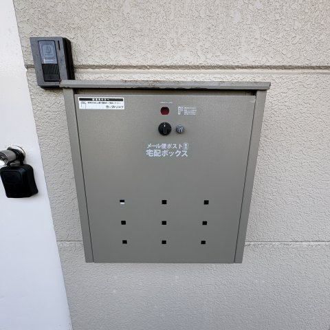 パークビレッジの設備