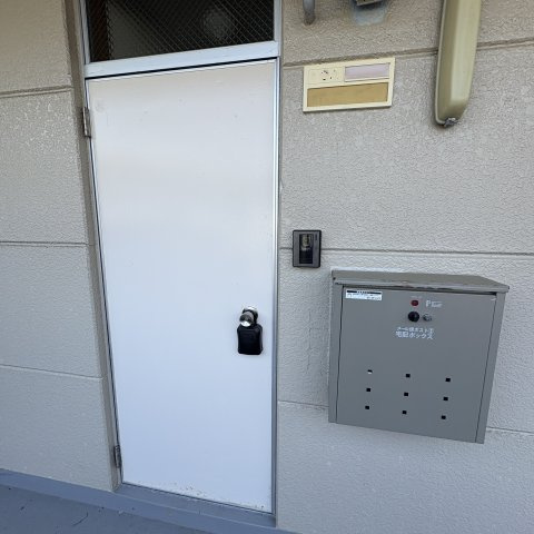 パークビレッジのその他