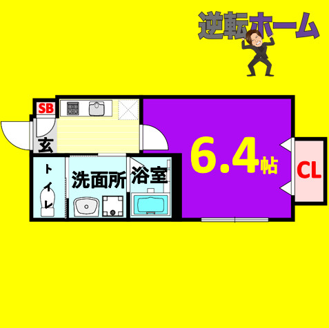 BAILA　&Premium　名古屋市賃貸　仲介手数料無料の間取り