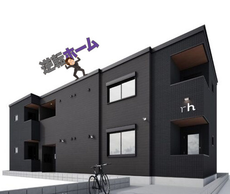 BAILA　&Premium　名古屋市賃貸　仲介手数料無料