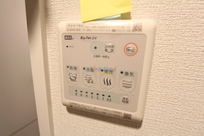 【設備】 | スプランディッド新大阪Ⅴ