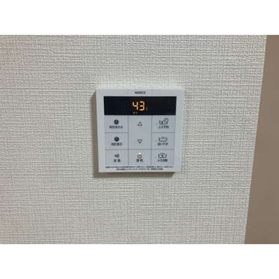 【その他】 | ベル・ウィンズ