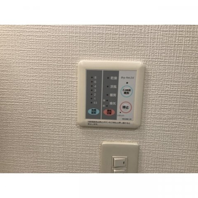 【その他】 | ベル・ウィンズ