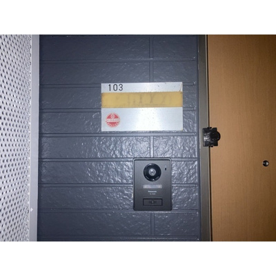 【設備】 | ベル・ウィンズ