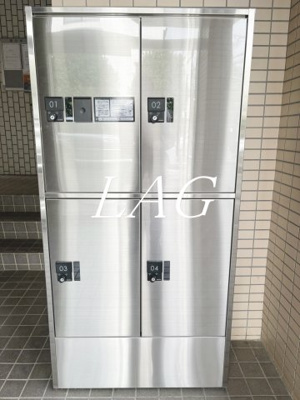 【その他共用部分】 | ローヤル国立マンション | 宅配ボックスです。