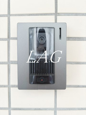 【セキュリティ】 | ローヤル国立マンション | インターホンです。