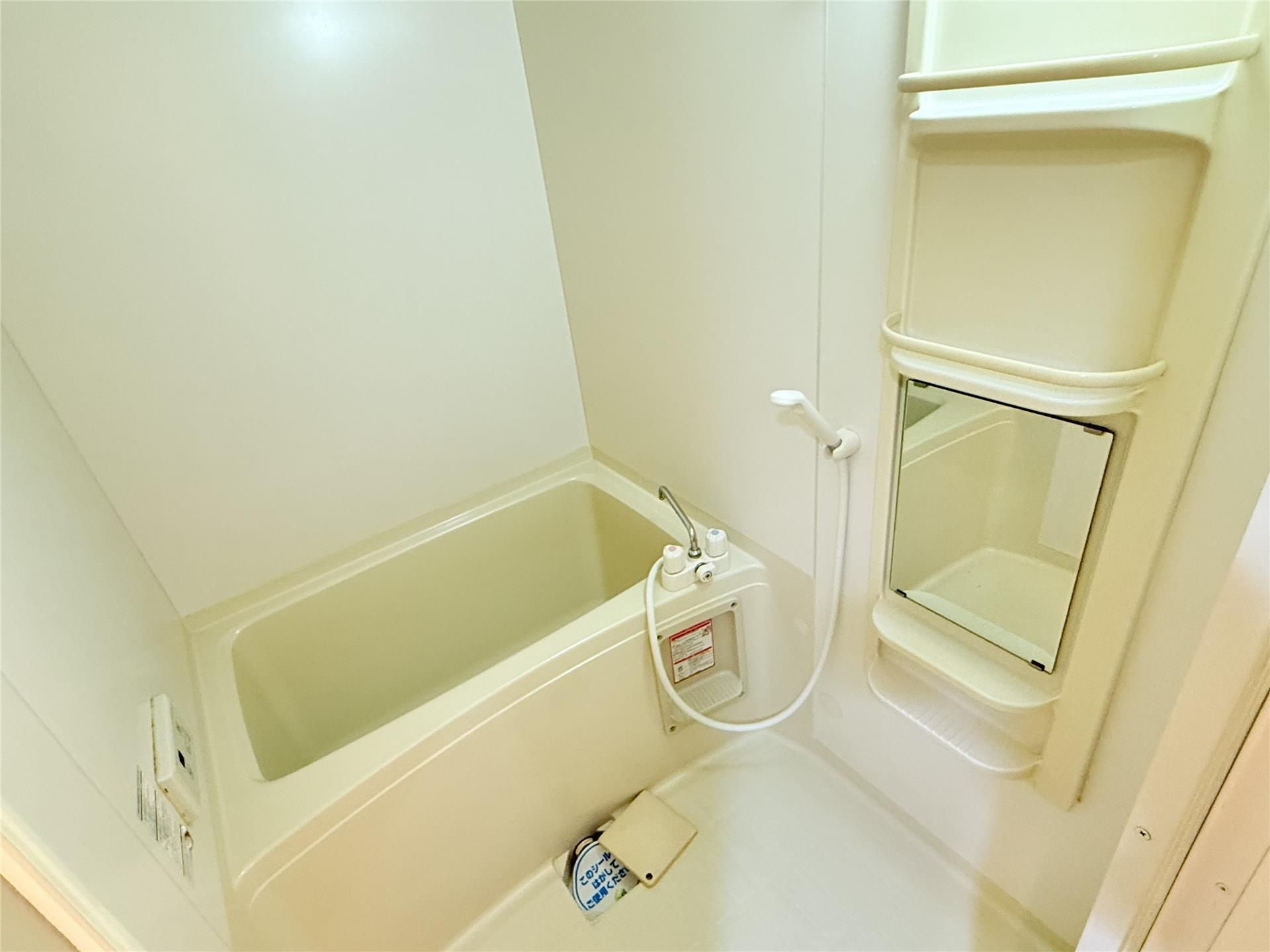 ルピナス南大路の浴室