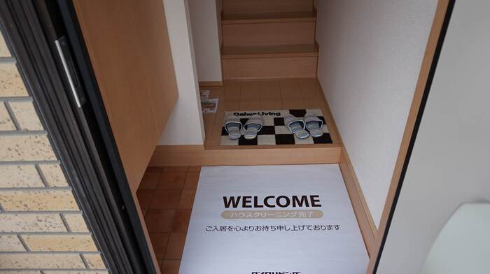 エスポワールＹＶの玄関