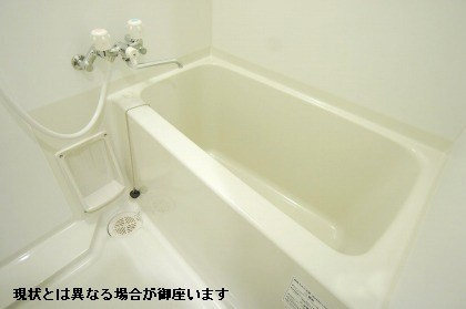 【浴室】ロワシャルマン 