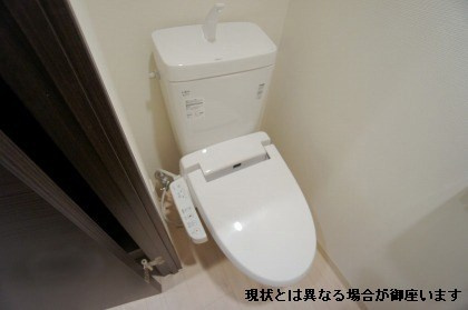 【トイレ】ロワシャルマン 