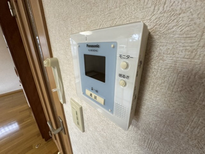 【セキュリティ】 | アステロード曙