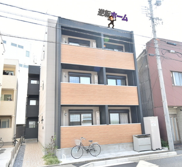 Ｃｈｅｒｉｍ黄金　名古屋市賃貸　仲介手数料無料の外観