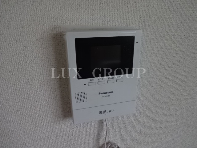 【セキュリティ】 | エミグラント