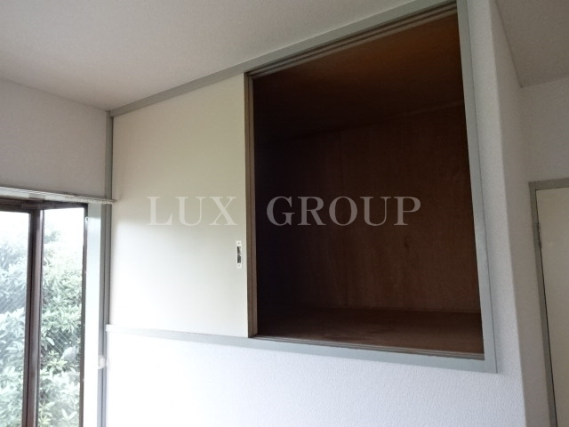 【収納】 | エミグラント