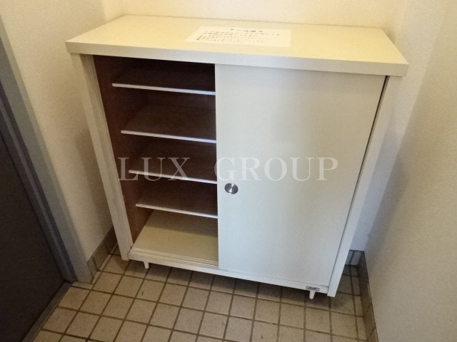 【収納】 | エミグラント