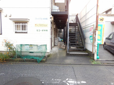 【エントランス】 | ファイブコーポ中町