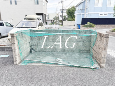 【その他共用部分】 | トレビナ与野本町 | 共用ゴミ捨て場です。