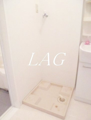 【設備】 | トレビナ与野本町 | 室内洗濯機置き場です。