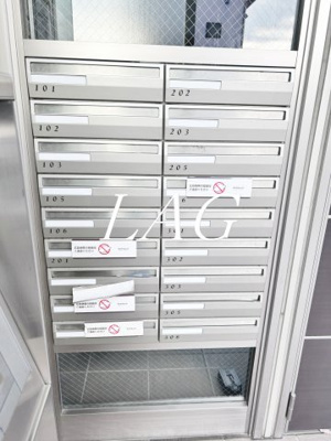 【その他】 | トレビナ与野本町