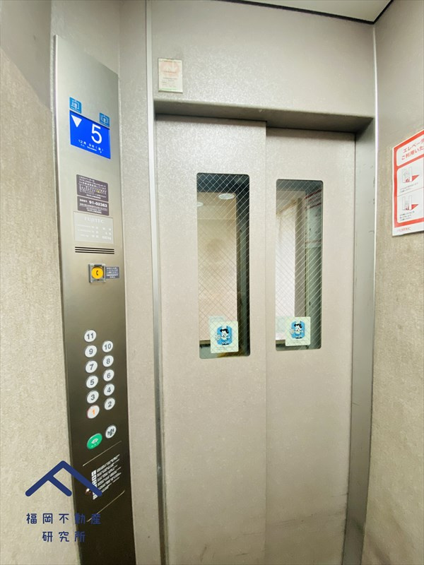 アンピール空港西のその他共用部分