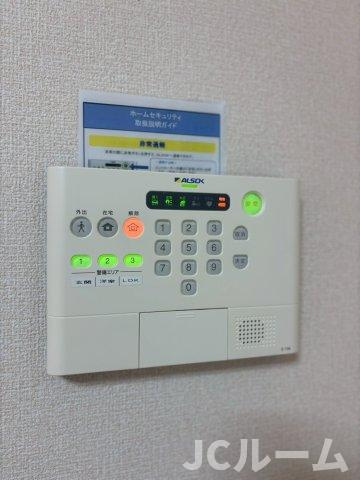 さくらそうのセキュリティ