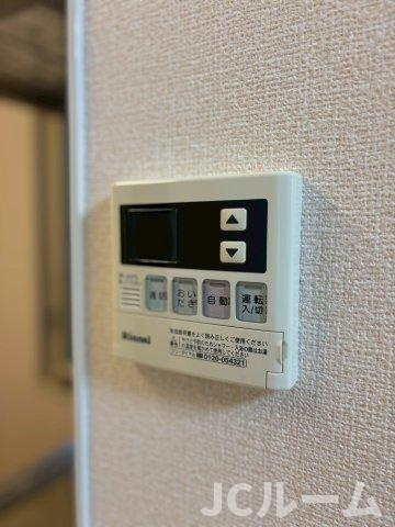 さくらそうの設備