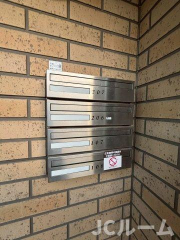 さくらそうのその他共用部分