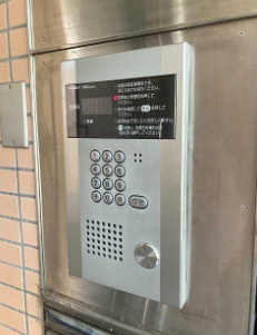 【その他】 | キークハイムアキタ