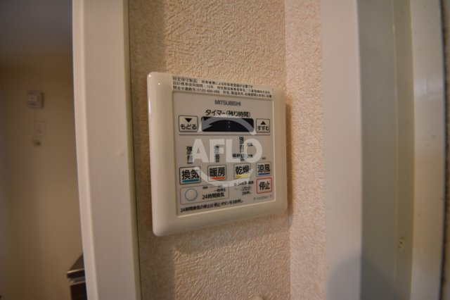 Luxeドーム前Ⅱの設備|ラグゼドーム前Ⅱ　浴室暖房乾燥機