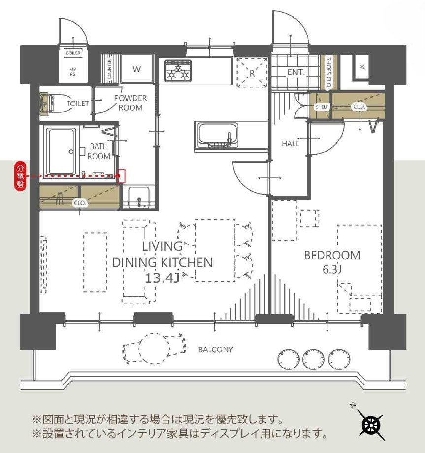 朝日プラザ越谷