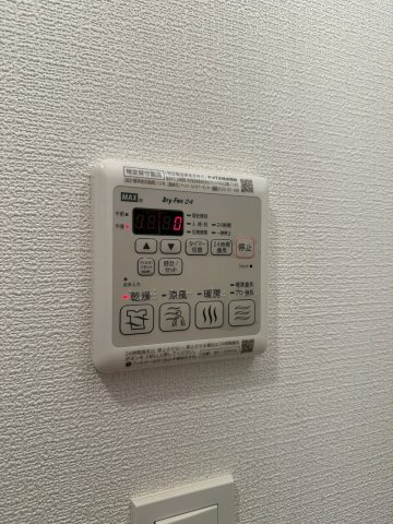 アステリ鶴舞エーナ　名古屋市賃貸　仲介手数料無料の設備