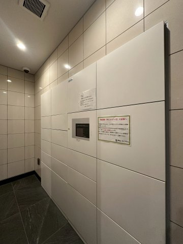 アステリ鶴舞エーナ　名古屋市賃貸　仲介手数料無料の設備