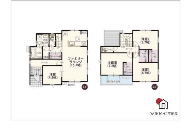 【間取り】 | 児玉郡上里町第60期　ワイウッドコート　新築戸建　　全４区画　2号棟 | 2号棟