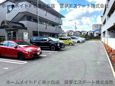 【駐車場】 | ラ・ルミエール